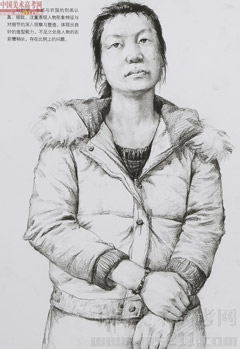 2014�����A��W(xu��)���g(sh��)�W(xu��)Ժ��(y��u)��ԇ�������͌��I(y��)���裩2014110511