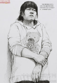 2014�����A��W(xu��)���g(sh��)�W(xu��)Ժ��(y��u)��ԇ�������͌��I(y��)���裩2014110517