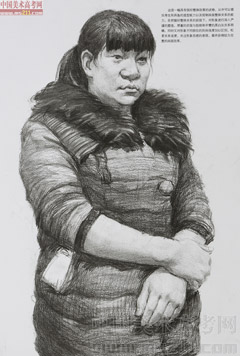 2014�����A��W(xu��)���g(sh��)�W(xu��)Ժ��(y��u)��ԇ�������͌��I(y��)���裩2014110522