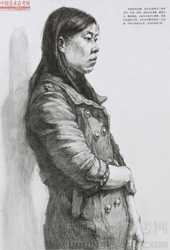 2014�����A��W(xu��)���g(sh��)�W(xu��)Ժ��(y��u)��ԇ�������͌��I(y��)���裩2014110529