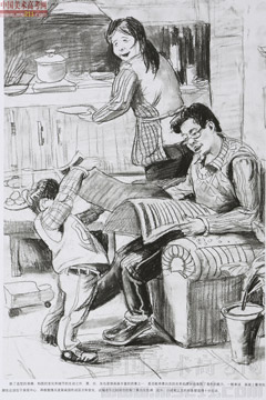 2014�����A��W(xu��)���g(sh��)�W(xu��)Ժ��(y��u)��ԇ�������͌��I(y��)�ٌ���2014110602