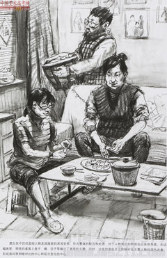 2014�����A��W(xu��)���g(sh��)�W(xu��)Ժ��(y��u)��ԇ�������͌��I(y��)�ٌ���2014110604