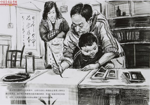 2014�����A��W(xu��)���g(sh��)�W(xu��)Ժ��(y��u)��ԇ�������͌��I(y��)�ٌ���2014110606