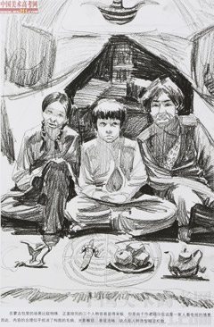 2014�����A��W(xu��)���g(sh��)�W(xu��)Ժ��(y��u)��ԇ�������͌��I(y��)�ٌ���2014110609