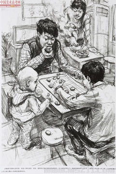 2014�����A��W(xu��)���g(sh��)�W(xu��)Ժ��(y��u)��ԇ�������͌��I(y��)�ٌ���2014110610