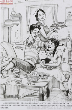 2014�����A��W(xu��)���g(sh��)�W(xu��)Ժ��(y��u)��ԇ�������͌��I(y��)�ٌ���2014110612