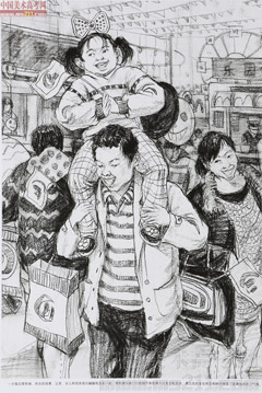 2014�����A��W(xu��)���g(sh��)�W(xu��)Ժ��(y��u)��ԇ�������͌��I(y��)�ٌ���2014110613