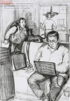 2014�����A��W(xu��)���g(sh��)�W(xu��)Ժ��(y��u)��ԇ�������͌��I(y��)�ٌ���2014110617