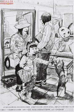 2014�����A��W(xu��)���g(sh��)�W(xu��)Ժ��(y��u)��ԇ�������͌��I(y��)�ٌ���2014110619