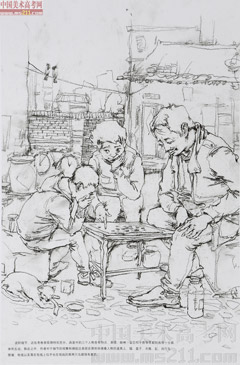 2014�����A��W(xu��)���g(sh��)�W(xu��)Ժ��(y��u)��ԇ�������͌��I(y��)�ٌ���2014110621