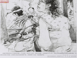 2014�����A��W(xu��)���g(sh��)�W(xu��)Ժ��(y��u)��ԇ�������͌��I(y��)�ٌ���2014110622