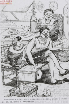 2014�����A��W(xu��)���g(sh��)�W(xu��)Ժ��(y��u)��ԇ�������͌��I(y��)�ٌ���2014110629