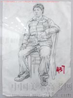 2013��������g(sh��)�W(xu��)Ժ��(y��u)�����g(sh��)ԇ�����ٌ����2013122401