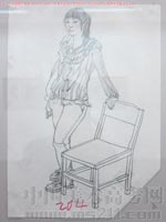 2013��������g(sh��)�W(xu��)Ժ��(y��u)�����g(sh��)ԇ�����ٌ����2013122408