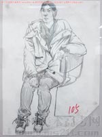 2013��������g(sh��)�W(xu��)Ժ��(y��u)�����g(sh��)ԇ�����ٌ����2013122415