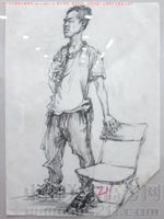 2013��������g(sh��)�W(xu��)Ժ��(y��u)�����g(sh��)ԇ�����ٌ����2013122422