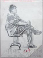 2013��������g(sh��)�W(xu��)Ժ��(y��u)�����g(sh��)ԇ�����ٌ����2013122427