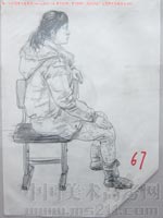 2013��������g(sh��)�W(xu��)Ժ��(y��u)�����g(sh��)ԇ�����ٌ����2013122431