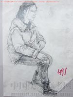 2013��������g(sh��)�W(xu��)Ժ��(y��u)�����g(sh��)ԇ�����ٌ����2013122432