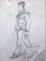 2013��������g(sh��)�W(xu��)Ժ��(y��u)�����g(sh��)ԇ�����ٌ����2013122438