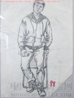 2013��������g(sh��)�W(xu��)Ժ��(y��u)�����g(sh��)ԇ�����ٌ����2013122442