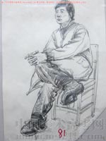 2013��������g(sh��)�W(xu��)Ժ��(y��u)�����g(sh��)ԇ�����ٌ����2013122450