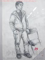 2013��������g(sh��)�W(xu��)Ժ��(y��u)�����g(sh��)ԇ�����ٌ����2013122455