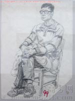 2013��������g(sh��)�W(xu��)Ժ��(y��u)�����g(sh��)ԇ�����ٌ����2013122459