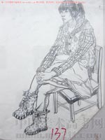 2013��������g(sh��)�W(xu��)Ժ��(y��u)�����g(sh��)ԇ�����ٌ����2013122468