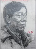 2013��������g(sh��)�W(xu��)Ժ��(y��u)�����g(sh��)ԇ���������^��2013122628