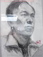 2013��������g(sh��)�W(xu��)Ժ��(y��u)�����g(sh��)ԇ���������^��2013122637