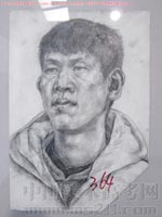 2013��������g(sh��)�W(xu��)Ժ��(y��u)�����g(sh��)ԇ���������^��2013122645