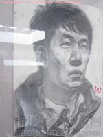 2013��������g(sh��)�W(xu��)Ժ��(y��u)�����g(sh��)ԇ���������^��2013122648