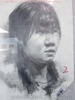 2013��������g(sh��)�W(xu��)Ժ��(y��u)�����g(sh��)ԇ���������^��2013122666