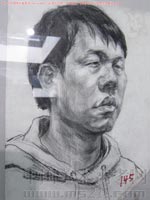 2013��������g(sh��)�W(xu��)Ժ��(y��u)�����g(sh��)ԇ���������^��2013122669