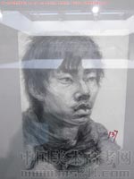 2013��������g(sh��)�W(xu��)Ժ��(y��u)�����g(sh��)ԇ���������^��2013122672