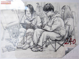 2014��������g(sh��)�W(xu��)Ժ��(y��u)�����g(sh��)ԇ���������ٌ���2014122903