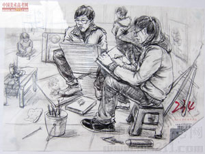 2014��������g(sh��)�W(xu��)Ժ��(y��u)�����g(sh��)ԇ���������ٌ���2014122904