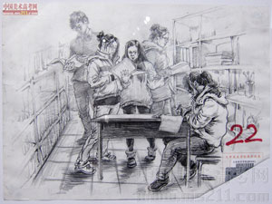 2014��������g(sh��)�W(xu��)Ժ��(y��u)�����g(sh��)ԇ���������ٌ���2014122916