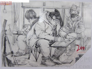 2014��������g(sh��)�W(xu��)Ժ��(y��u)�����g(sh��)ԇ���������ٌ���2014122920