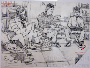 2014��������g(sh��)�W(xu��)Ժ��(y��u)�����g(sh��)ԇ���������ٌ���2014122923