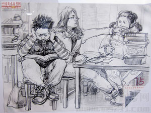 2014��������g(sh��)�W(xu��)Ժ��(y��u)�����g(sh��)ԇ���������ٌ���2014122928