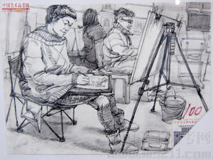 2014��������g(sh��)�W(xu��)Ժ��(y��u)�����g(sh��)ԇ���������ٌ���2014122934