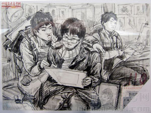 2014��������g(sh��)�W(xu��)Ժ��(y��u)�����g(sh��)ԇ���������ٌ���2014122936