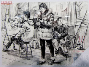 2014��������g(sh��)�W(xu��)Ժ��(y��u)�����g(sh��)ԇ���������ٌ���2014122937