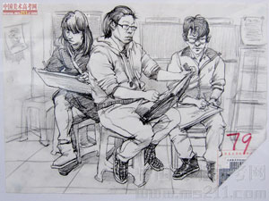 2014��������g(sh��)�W(xu��)Ժ��(y��u)�����g(sh��)ԇ���������ٌ���2014122940