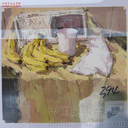 2014��������g(sh��)�W(xu��)Ժ��(y��u)�����g(sh��)ԇ����ˮ���o�2014123004