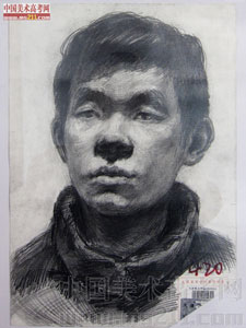 2014��������g(sh��)�W(xu��)Ժ��(y��u)�����g(sh��)ԇ��(��101��)