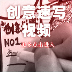 ��(chu��ng)���ٌ�ҕ�l