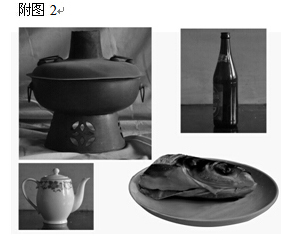 2015年湖北美術(shù)聯(lián)考試題樣卷示例(一)